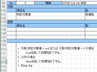clipboard-202606161552-jllip.png