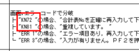 clipboard-202510241532-6hvrb.png