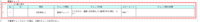 clipboard-202510241504-ejkmx.png