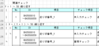 clipboard-202510241506-mvosq.png