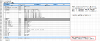 clipboard-202606161556-w1hue.png
