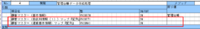 clipboard-202606190937-oilh5.png