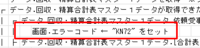 clipboard-202510291723-3dknq.png