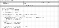clipboard-202511041358-hdnmn.png