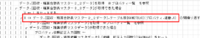 clipboard-202511051319-cc2d6.png