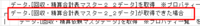 clipboard-202511071045-gfvro.png