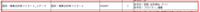 clipboard-202511071045-7ia3q.png