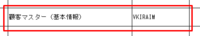 clipboard-202511071201-kugyh.png
