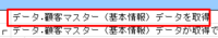 clipboard-202511071318-cqfkc.png