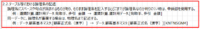 clipboard-202511071318-eeruz.png
