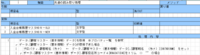clipboard-202511131022-xgdi7.png