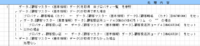 clipboard-202511131025-ayywh.png