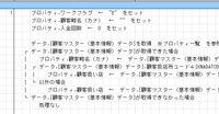 clipboard-202511170912-giaqt.png