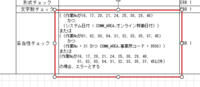 clipboard-202511180910-wqjme.png