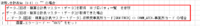 clipboard-202511190910-tuqr5.png