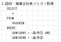 clipboard-202511190910-mp96k.png