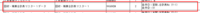 clipboard-202511190911-yznsy.png
