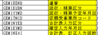 clipboard-202511190919-opw4m.png