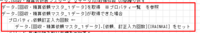 clipboard-202511190935-qxvkf.png