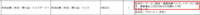 clipboard-202511191038-5uuzx.png