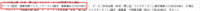 clipboard-202511191040-cyqw3.png