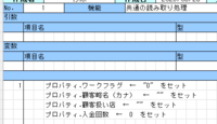clipboard-202511191043-smm1u.png