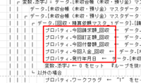 clipboard-202511191043-qlubo.png
