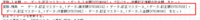 clipboard-202511271614-erxzz.png