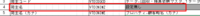 clipboard-202511271621-6eg8y.png