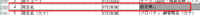 clipboard-202511271701-r2bsw.png