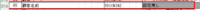clipboard-202511271715-fpf2n.png