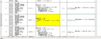 clipboard-202512110929-5wiid.png