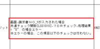 clipboard-202601081444-pui0a.png