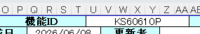 clipboard-202607010944-arr6e.png
