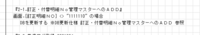 clipboard-202601190943-mhfja.png