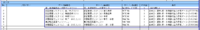 clipboard-202607011141-hveqq.png