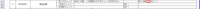 clipboard-202605071032-wbngt.png