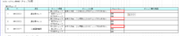 clipboard-202605120944-q8owi.png
