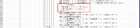 clipboard-202605121101-ts2vq.png