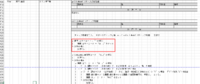clipboard-202605121119-63hca.png