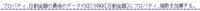 clipboard-202605141331-2pzhz.png