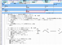 clipboard-202606100953-u4emx.png