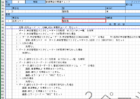 clipboard-202606100953-3omja.png