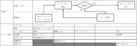 clipboard-202503181349-m7eqm.png