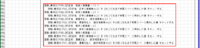 clipboard-202606171344-wfzlp.png