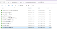 clipboard-202606231404-rxjpa.png
