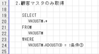 clipboard-202606161644-bymeo.png