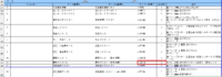 clipboard-202606161648-uqfjf.png