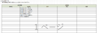 clipboard-202606231404-jttu9.png