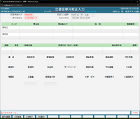 clipboard-202608191553-pfrlk.png